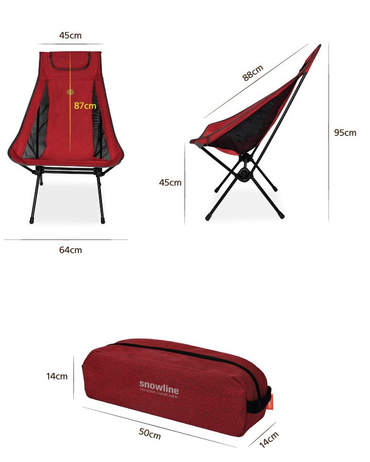 Ghế xếp có tựa đầu Snowline Pender Chair Wide SNF5ULC001