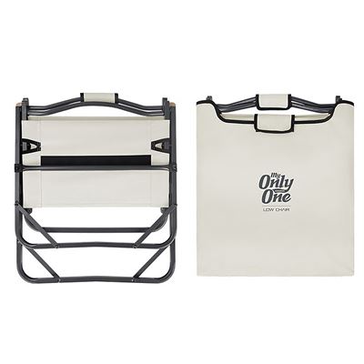 Ghế xếp dã ngoại Snowline Low Chair SNF5ULC002 - Trắng 1