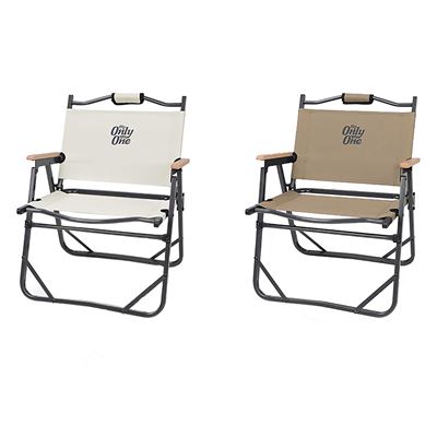 Ghế xếp dã ngoại Snowline Low Chair SNF5ULC002 - Nâu